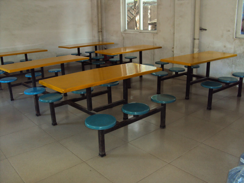 Canteen