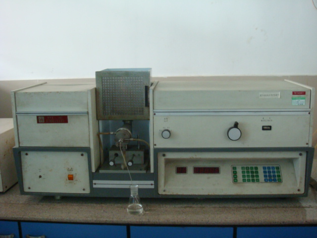 Atomic absorption spectrophotometer