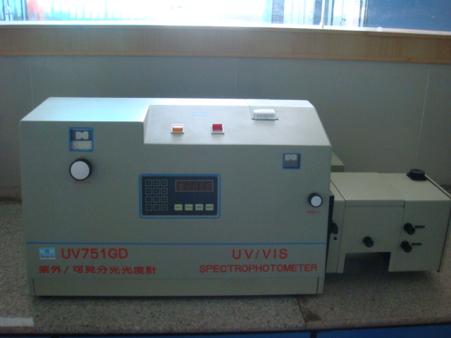 UV-visible spectrophotometer